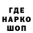 Кетамин VHQ Kaleb Mays