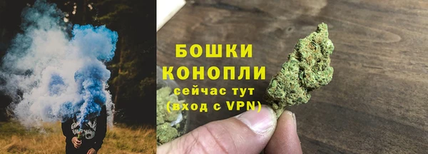 скорость Богородицк