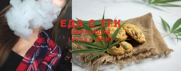 скорость Богородицк