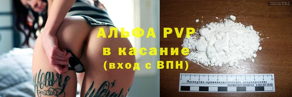 прущий лед Богородск