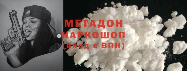 прущий лед Богородск