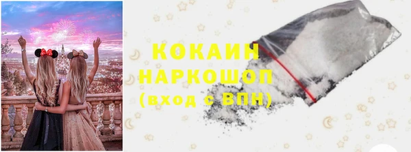 скорость Богородицк