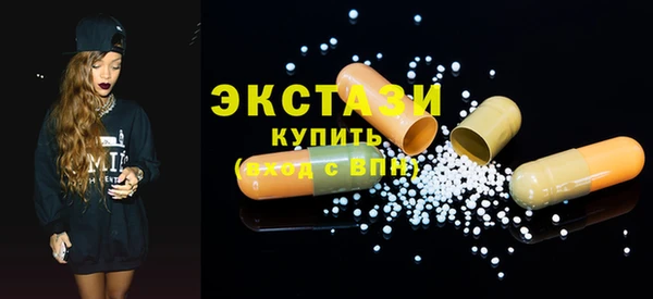 скорость Богородицк