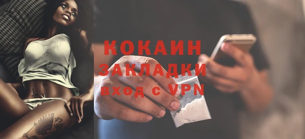 скорость Богородицк