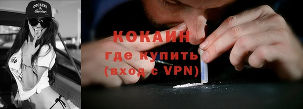 скорость Богородицк
