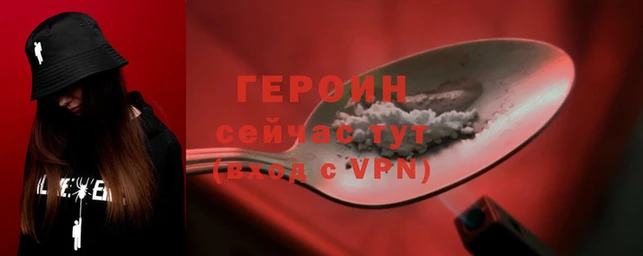 скорость Богородицк
