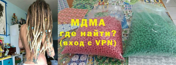 метамфетамин Богданович