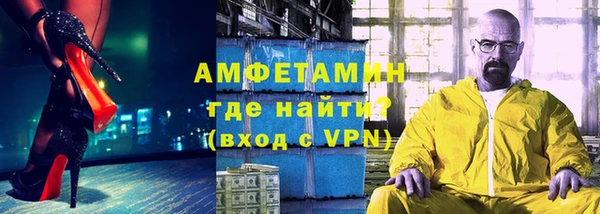 скорость Богородицк