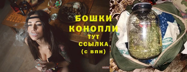 скорость Богородицк