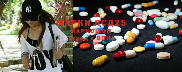 скорость Богородицк