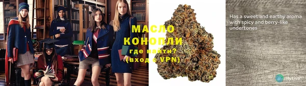 скорость Богородицк
