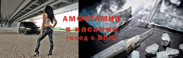 прущий лед Богородск
