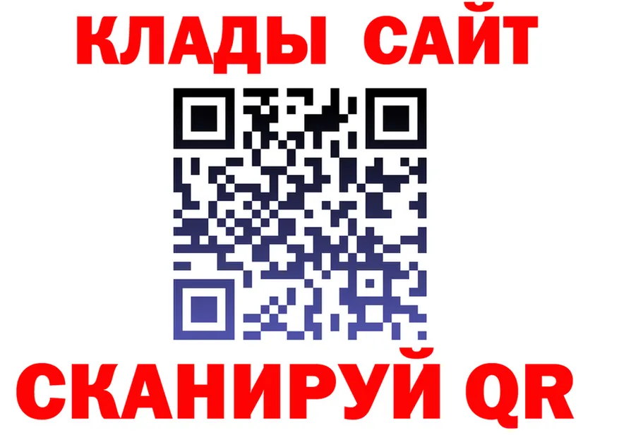 ГАШ Изолятор зеркало мориарти kraken Торопец