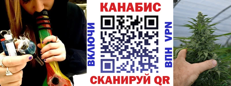 ссылка на мегу ONION  Торопец  Бошки марихуана Bruce Banner 